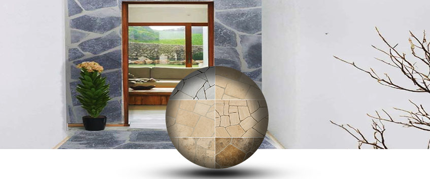 مجموعة الرصف العشوائي